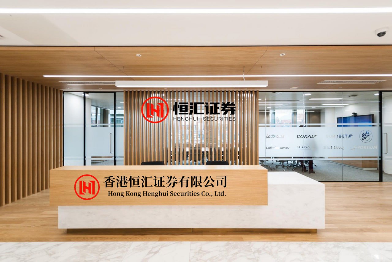 港股T+0配资平台 从“地方味”到“全国味”：北京前门如何借「了不起的中国菜」重塑城市餐饮新地标